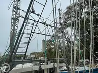 ٹراولر فروخت کے لیے