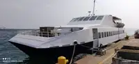 بحری جہاز فروخت کے لیے