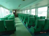 بحری جہاز فروخت کے لیے