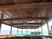 بحری جہاز فروخت کے لیے