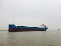 بلک کیریئر فروخت کے لئے