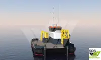 کثیر مقصدی ۔ فروخت کے لئے