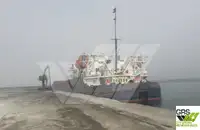 بلک کیریئر فروخت کے لیے