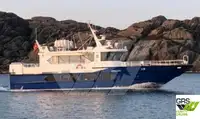 Ro-Ro ship فروخت کے لئے