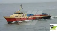 Wind farm service vessel فروخت کے لئے