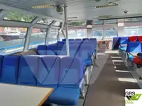 بحری جہاز فروخت کے لیے