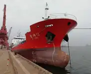 Oil/Chemical tanker فروخت کے لئے