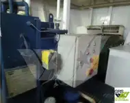 سروے کرنے والی کشتی فروخت کے لیے