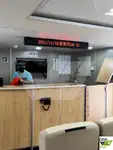 مسافر جہاز فروخت کے لیے
