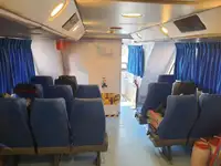 بحری جہاز فروخت کے لیے