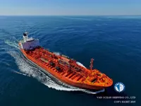 تیل/کیمیکل ٹینکر فروخت کے لیے