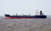 Oil/Chemical tanker فروخت کے لئے