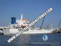 ریفریگر شیپ فروخت کے لیے