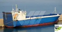 Ro-Ro ship فروخت کے لئے
