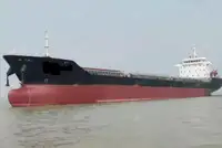 بلک کیریئر فروخت کے لئے