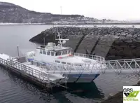 Wind farm service vessel فروخت کے لئے