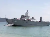 رو-رو جہاز فروخت کے لیے