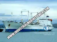 ریفریگر شیپ فروخت کے لیے