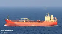 Oil/Chemical tanker فروخت کے لئے