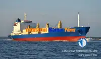 ریفریگر شیپ فروخت کے لیے