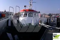 ونڈ فارم سروس ویزل فروخت کے لیے