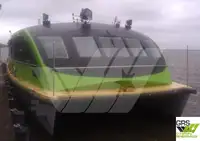 کشتی فروخت کے لئے