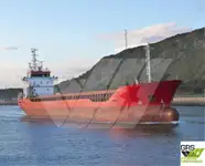 بلک کیریئر فروخت کے لئے