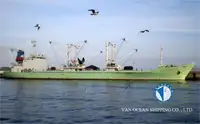 ریفریگر شیپ فروخت کے لیے