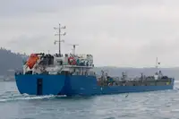 Oil/Chemical tanker فروخت کے لئے