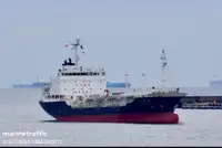 Oil/Chemical tanker فروخت کے لئے