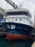 Purse seiner فروخت کے لئے