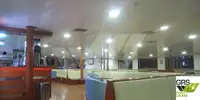 رو-رو جہاز فروخت کے لیے