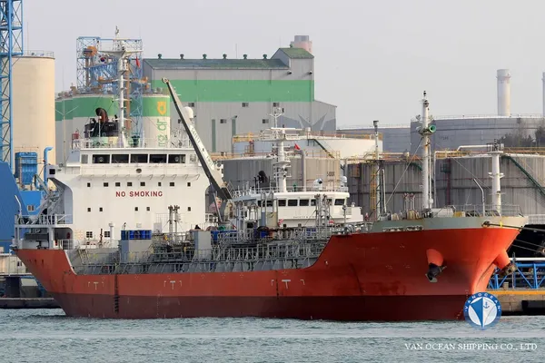 Oil/Chemical tanker for sale