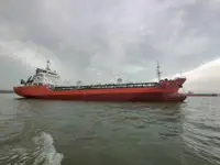 Oil/Chemical tanker فروخت کے لئے