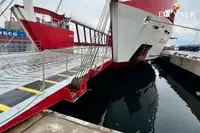 بحری جہاز فروخت کے لیے