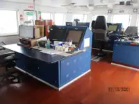 ریفریگر شیپ فروخت کے لیے