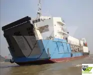 لینڈنگ کرافٹ، ٹینک فروخت کے لیے