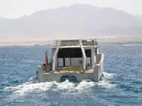 سروے کرنے والی کشتی فروخت کے لیے