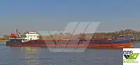 بلک کیریئر فروخت کے لیے