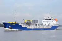 Oil/Chemical tanker فروخت کے لئے