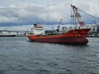 Oil/Chemical tanker فروخت کے لئے