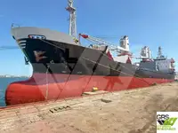 بلک کیریئر فروخت کے لئے