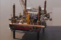 بجر فروخت کے لئے