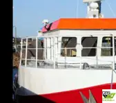 سروے کرنے والی کشتی فروخت کے لیے