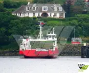 Ro-Ro ship فروخت کے لئے