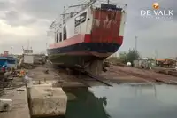 بحری جہاز فروخت کے لیے
