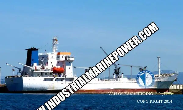 ریفریگر شیپ فروخت کے لیے