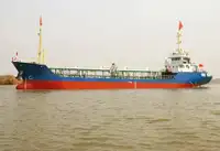 Oil/Chemical tanker فروخت کے لئے