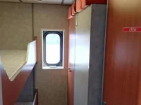 عملے کی کشتی فروخت کے لیے