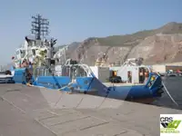 سروے کرنے والی کشتی فروخت کے لیے